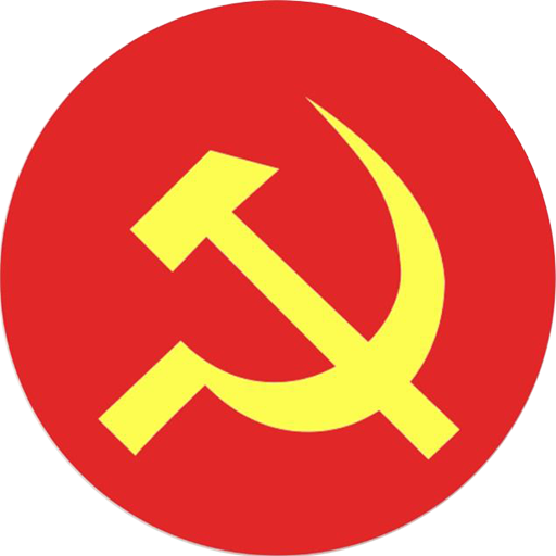 सोवियत संघ